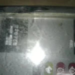 CASE CX 15 B Mein Shop