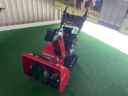 Honda HSS970A TD Mein Shop